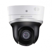 海康威视400万网络监控红外球机商用高清摄像头DS-2DC2