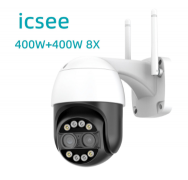 ICSEE双目8倍变焦无线球机摄像机wifi camera网